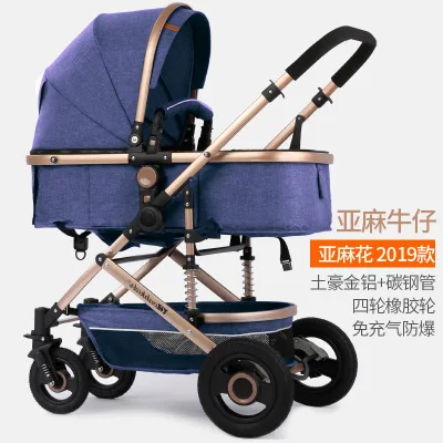 Детская коляска с подвеской, высокий пейзаж, 0-36 месяцев, для сна, для новорожденных, детская коляска, детская коляска - Цвет: dark blue