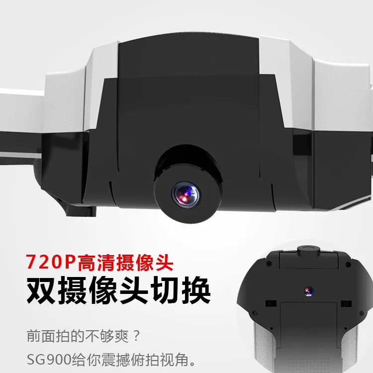 

Sg900 Long Life Folding Unmanned Aerial Vehicle Double Camera Gesture Photo Shoot Video Optical Flow Aerial Photography Quadcopt