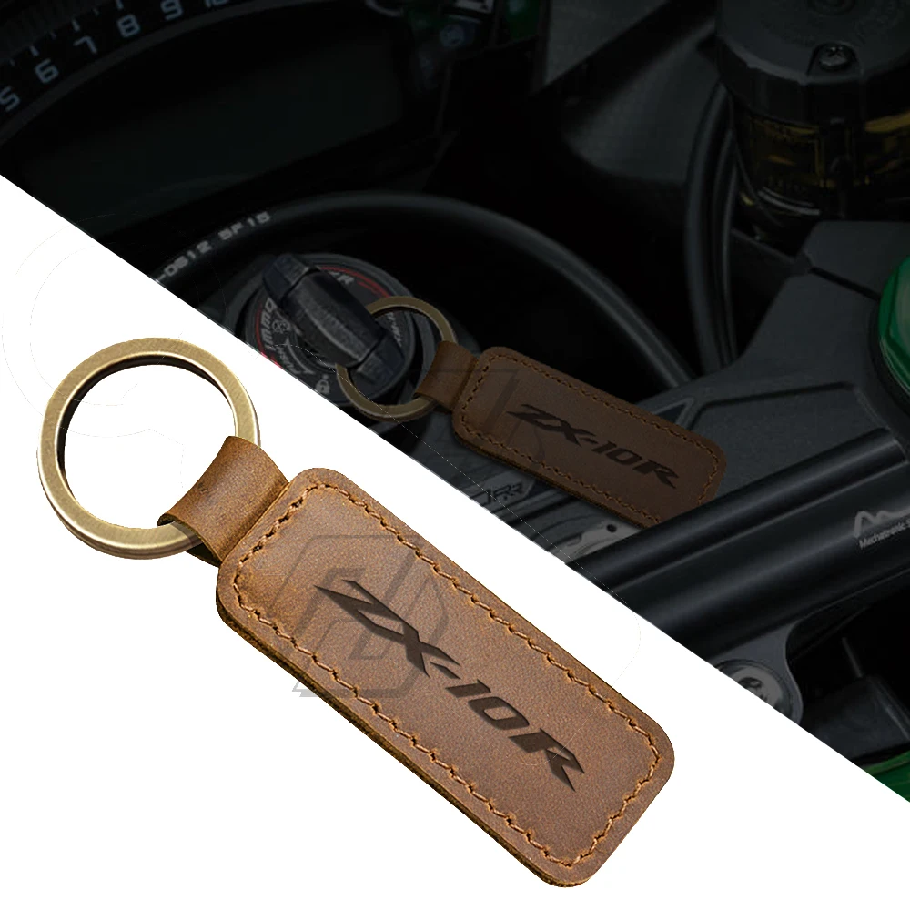 

Чехол-брелок из воловьей кожи для ключей в мотоцикле для моделей Kawasaki ZX10R ZX-10R