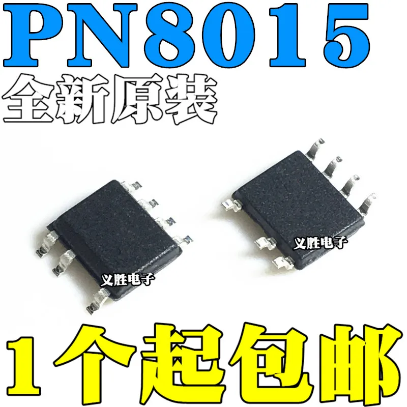 New and original SOP7 PN8015 PN8015M Power management IC control chip ...