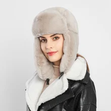 Классическая однотонная зимняя женская шапка Стильная шапка с ушами шапка русская меховая шапка ушанка бомбер женская шапка бомбер
