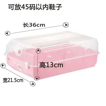 

Hot Selling (4 Packs Are More Cost-Effective) Transparent Shoe Box Plastic Storage Box Shoe Box Household Shoe Cabinet Storage B
