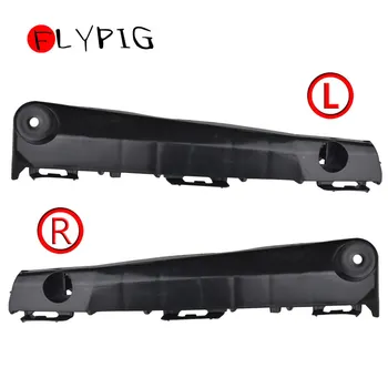 

FLYPIG Front Left & Right Bumper Support Retainer Bracket Set For Toyota 2012 2013 2014 Camry 5253606120 TO1032111