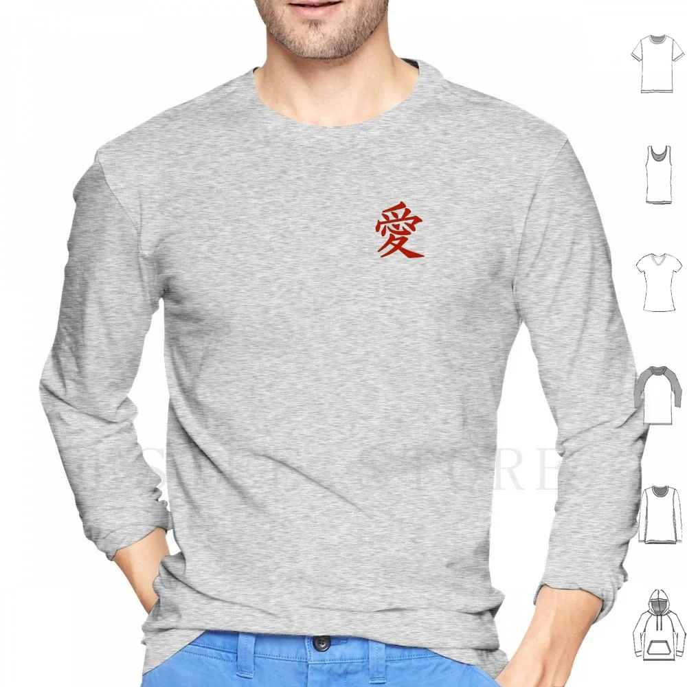 Redkanji amor símbolo t camisa masculina algodão 6xl amor japonês kanji  kanji símbolo gaara gara areia