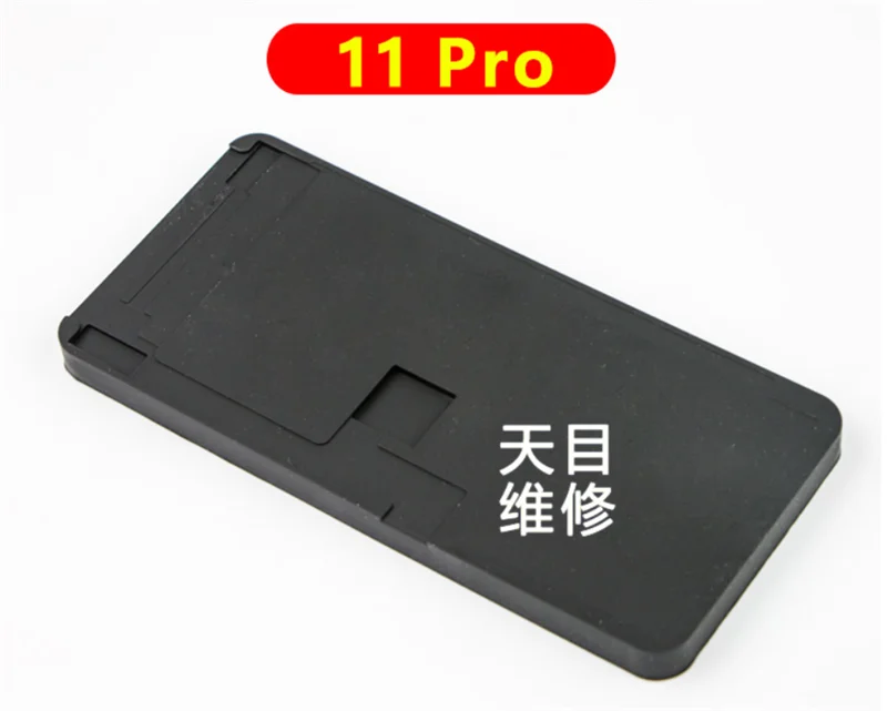Силиконовый черный резиновый коврик форма для iPhone 11 X XR XSmax 8 7 6s 6 Plus lcd сенсорный экран ламинат(без изгиба