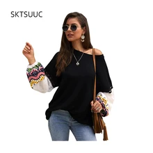 ^#Cheap SKTSUUC Autumn Clothes Women Knitted Sweater O Neck Loose Stitching Embroidery Long Lantern Sleeve Pullover Sweater Black Yellow ^#Cheap SKTSUUC Autumn Clothes Women Knitted Sweater O Neck Loose Stitching Embroidery Long Lantern Sleeve Pullover Sweater Black Yellow