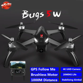 

60KM/H High Speed B5W 4K Bugs 5W GPS RC Drone 5G WIFI FPV 4K ESC Ajustable Camera GPS Follow Me Mode Brushless RC Quadcopter