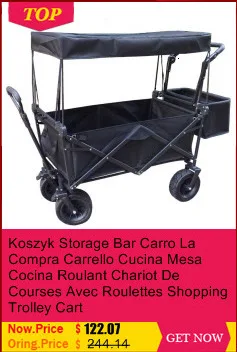 Carito Carro Compra Koszyk бар Roulant колесница De Courses Avec rolettes Mesa Cocina корзина для покупок на кухне