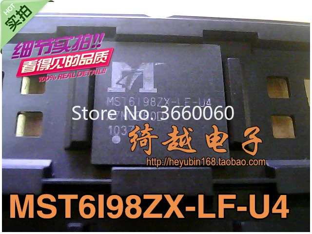 5 шт./лот MST6I98ZX-LF-U4 MST6198ZX-LF-U4