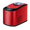 220V Home Full Automatic Mini Ice Cream Machine Household Ice Cream Maker 1.5L 140W Ice Cream Makers Машина для мороженого 1
