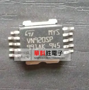 2 шт./VN920SP IC