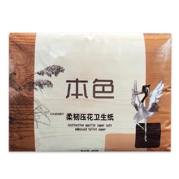 

168X220mm Large Toilet Paper Tissue Household Bathroom Soft Safe Home Paper Towel Household Cleaning Tools & Accessories TB Sale