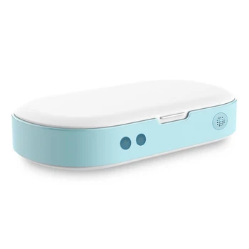 

Household UV Sterilizer Case USB Powered Phone MP3 Disinfection Box Ultraviolet Ray for Phone Underwear MP3 Cosmetics