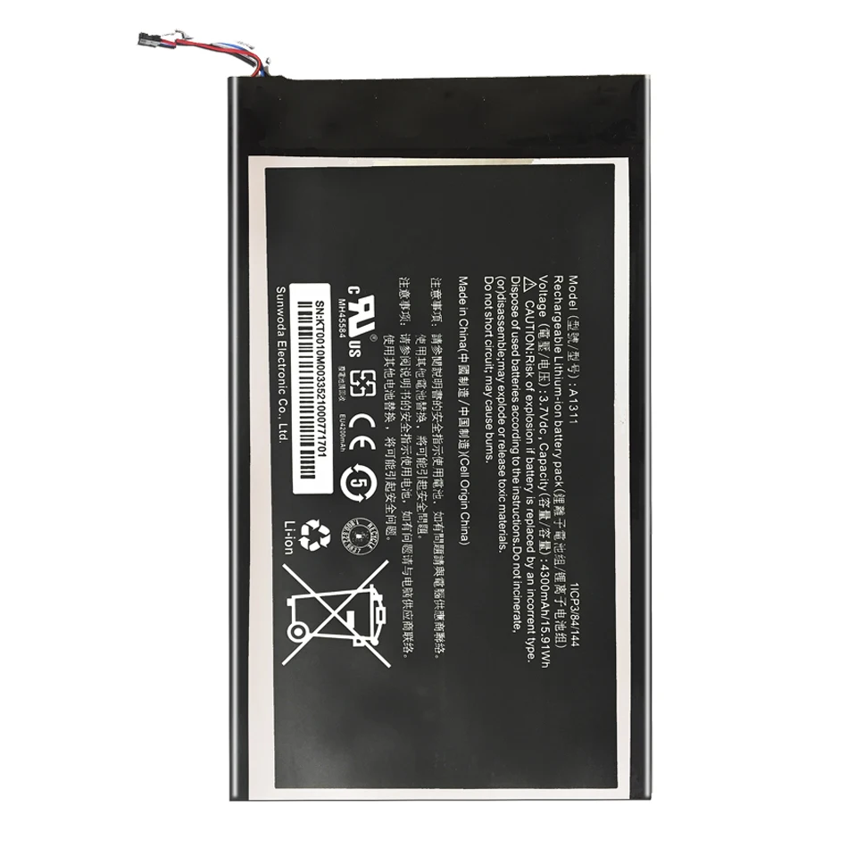 A1311 подходит для Acer Iconia Tab A1-830 A1311 A1 830 4300 мА/ч, устройство замено ноутбука Батарея