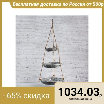 

Basket-pots hanging, 20 × 4, 27 × 5, 36 × 6, total height 92 cm, Willow, jute 4390040