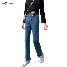 Новые повседневные корейские широкие брюки свободные джинсы осенние и зимние хлопковые синие джинсы с высокой талией женские L XL