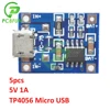 5 шт., миниатюрный литиевый аккумулятор TP4056 TC4056A с разъемом Micro USB TYPE-C, 5 В, 1 А, 18650, литиевая батарея для быстрой зарядки, зарядный модуль, плата с защитой ► Фото 2/6
