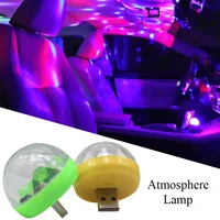 Car Roof Star Light Interior LED Starry Laser Atmosphere Ambient Projector USB Auto Decoration Night Home