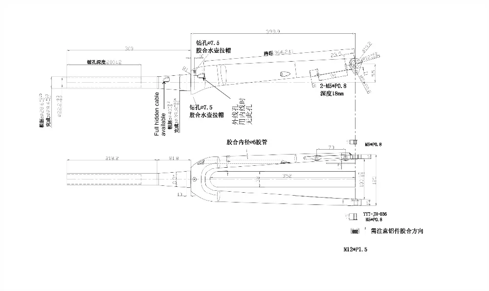 FK039-Gravel geometry