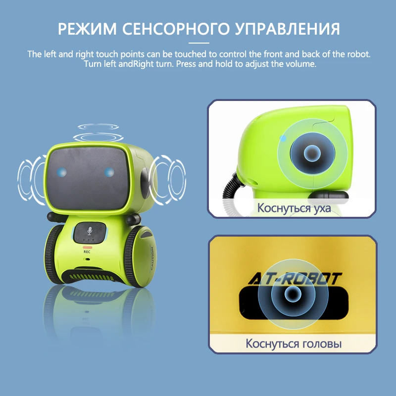 Russian Robot Toy for Kids Dance Voice Command Touch Control Interactive Smart Robotic Gifts