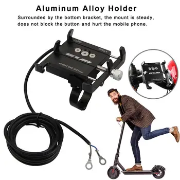 

Bike Phone Mount Stable Phone Holder for GUB G-91 Bicycle Electric Motorcycle Scooter