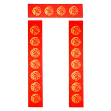 Chinese Spring Festival Couplets Wall Door Couplet Chinese Red Xuan Paper Calligraphy Copybook Brush Rice Papel Ink Rijstpapier