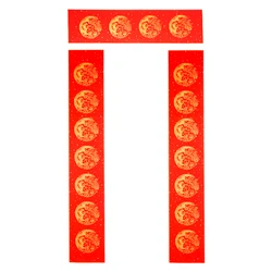 Couplets muraux pour Festival de printemps chinois, papier Xuan rouge chinois, brosse de calligraphie, papier de riz, encre 