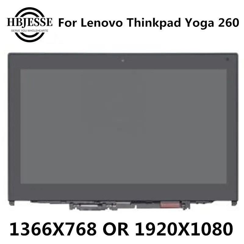 

Оригинальный сенсорный ЖК-экран для Lenovo ThinkPad Yoga 260 20GT 00NY900 12,5 "FHD, в сборе, с рамкой AP1EY000710 01HY619