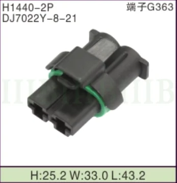 40mm & 42mm Cylinder Piston Fit For Husqvarna