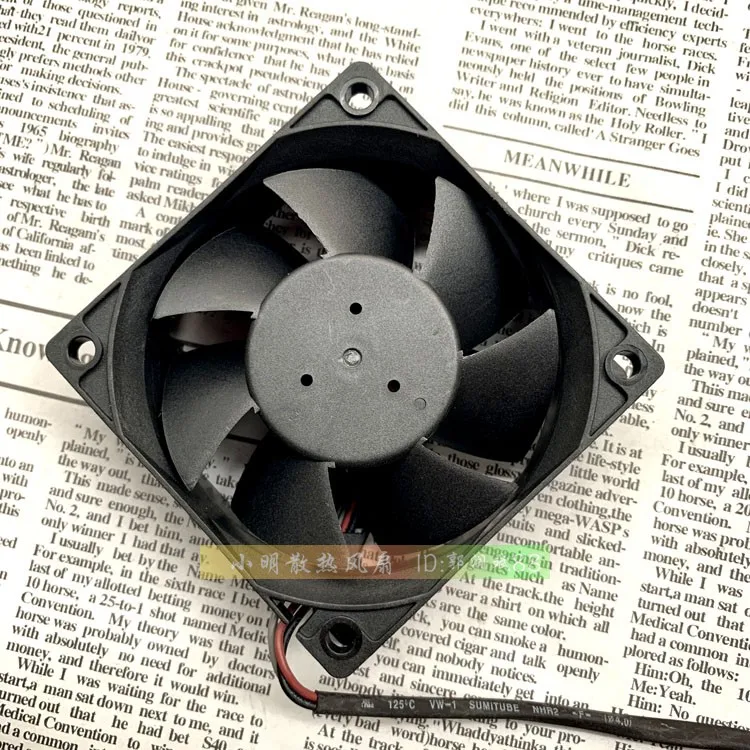 AD07012DB257300BNEQMX615 защита двигателя охлаждения