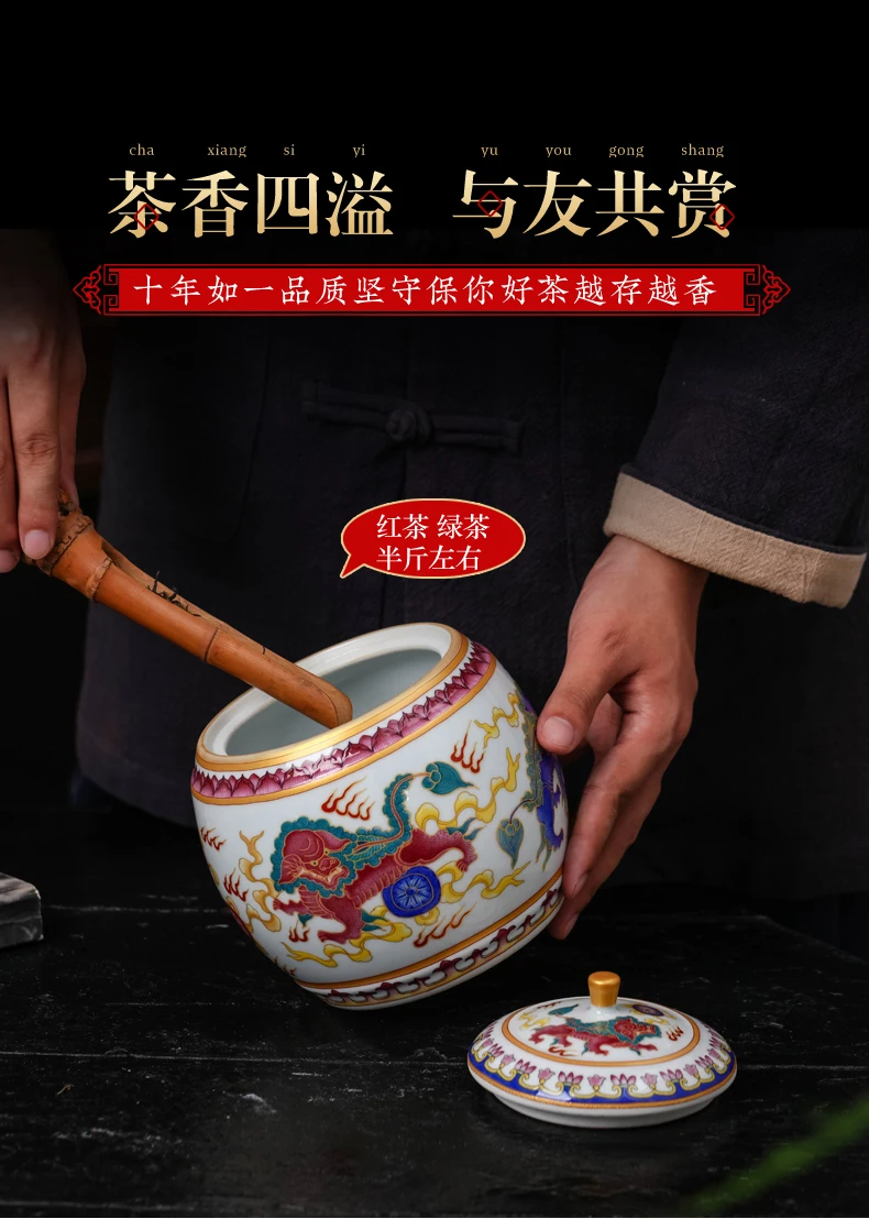 Jingdezhen antigo esmalte pote de chá esmalte