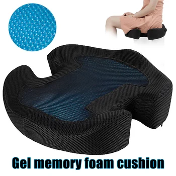 

2020 Gel Memory Foam Seat Cushion Slow Rebound Chair Cushion Cool Pad for Home Office Chair