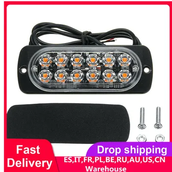 

2pcs 12-Led Amber Flash Flashing Recovery Strobe Car Emergency Signal Led Orange Grill Breakdown Light Fog Light Beacon