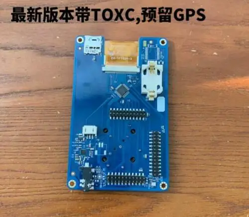 Последняя версия PORTAPACK с 0.5ppm TXCO+ HACKRF один 1 МГц до 6 ГГц SDR программное радио