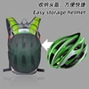 18L Outdoor Sport Backpack Climbing Hiking Running Bike Cycling Knapsack Ultralight Bicycle Bag Waterproof Hydration Rucksack ► Photo 2/6