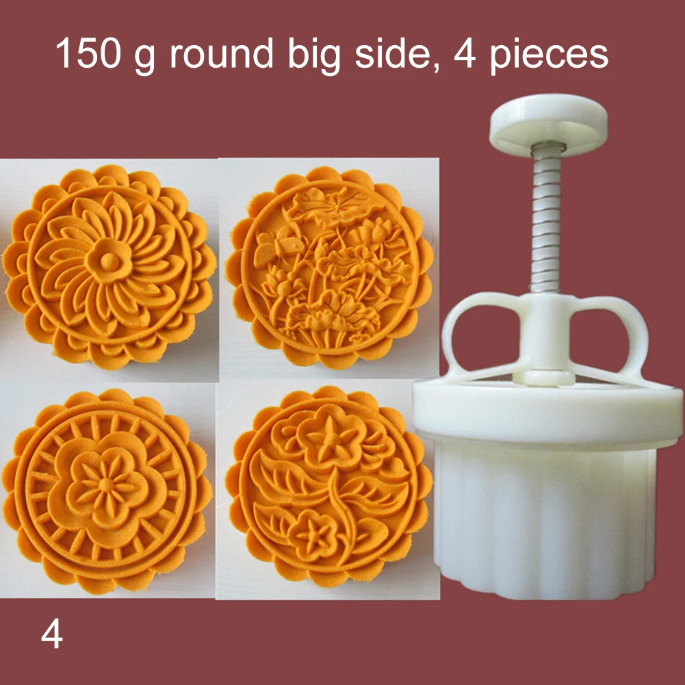 Новинка 150 г штампы для печенья лунные формы торта регулируемая толщина