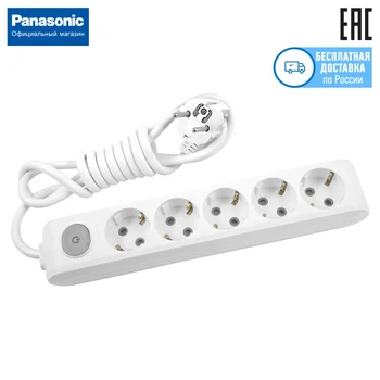 

Extension Panasonic X-tendia 5 meters, 5 slots, 3500 W, 16 A WLTA04552WH-RU