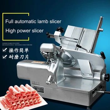 

Food slicer meat slicer meat mincer lamb roll frozen beef slicer lamb vegetable automatic meat slicer 380V 220V