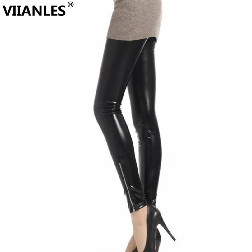 skinny leather leggings