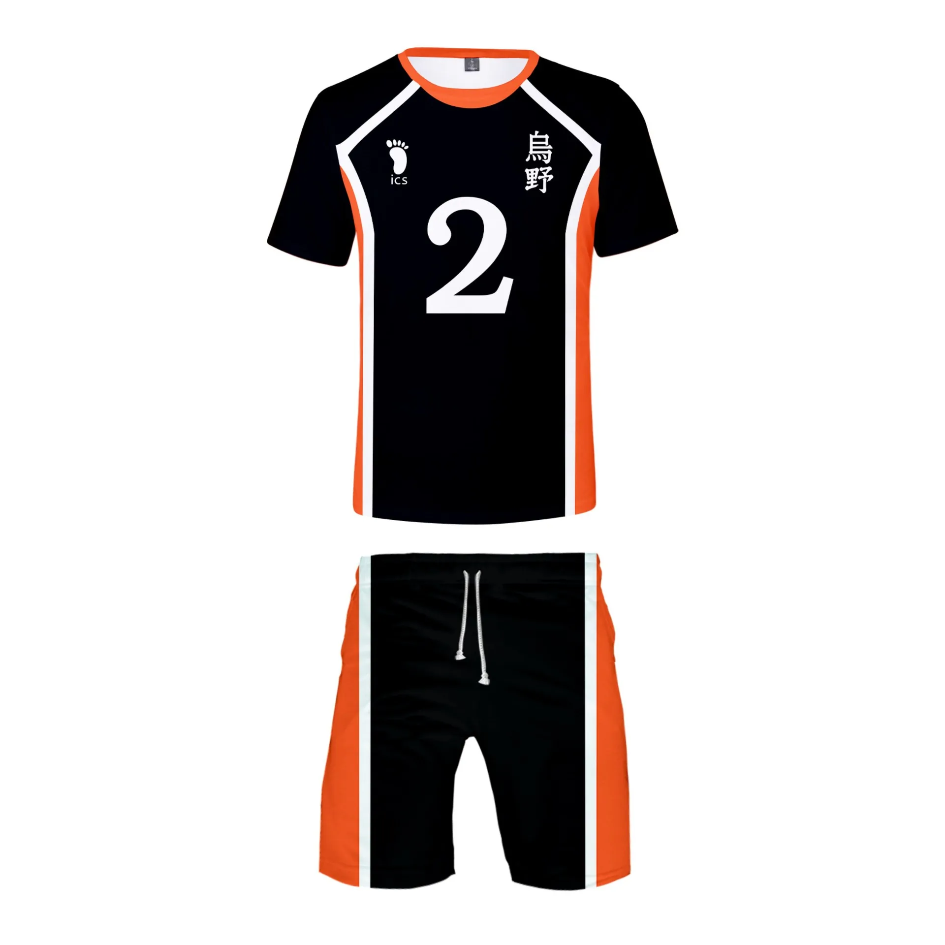 undefined