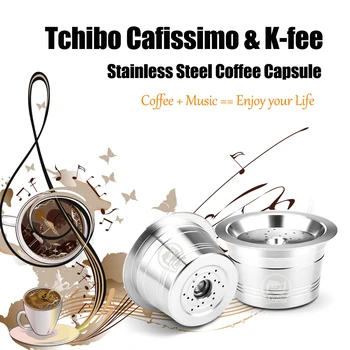 

Reusable Coffee Capsules Filter for K-fee Tchibo Cafissimo Machine Stainless Steel Filters with Spoon Tamper