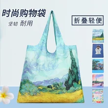 Пользовательский логотип печать многоразовая Складная моющаяся большая переносная сумка для покупок тканевая сумка рекламная сумка продуктовая спортивная сумка для еды