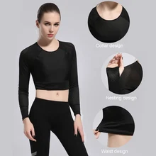 Укороченный Топ с длинным рукавом для женщин, спортивная одежда для тренировок, йоги, тренажерного зала, футболки для отдыха, EDF88