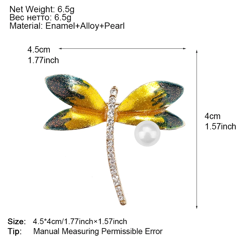 H350262X金色喷砂蜻蜓胸针 (16)