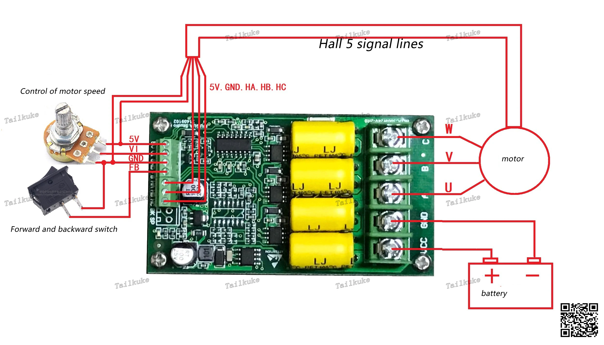 BLDC трехфазный бесщеточный двигатель постоянного тока с сенсорным залом 24 В