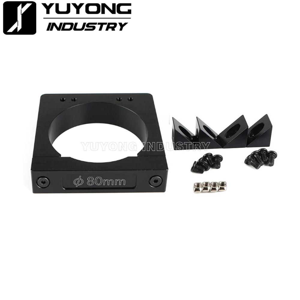 정밀 알루미늄 클램프 스핀들 마운트 브래킷 키트, CNC 라우터 조각 밀링 레이저 기계용, 직경 52mm, 65mm, 71mm, 80mm