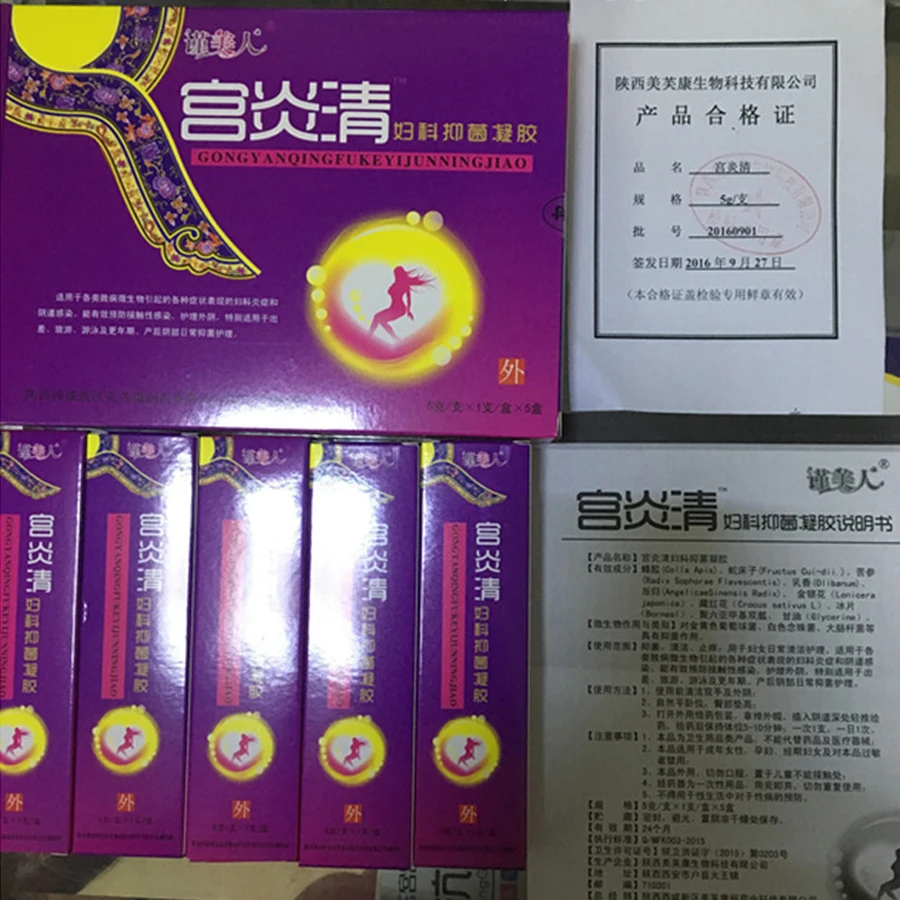 g10