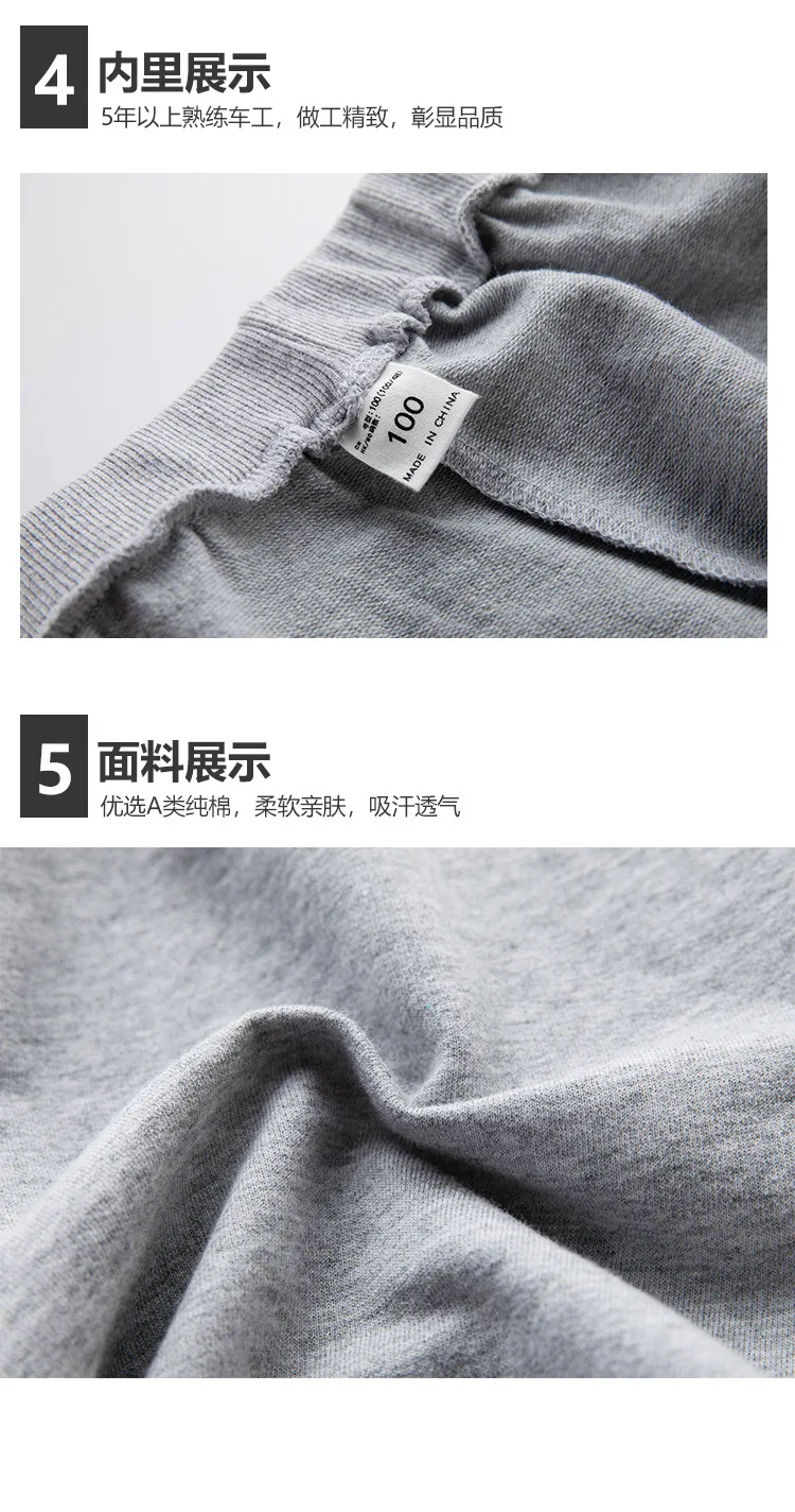Baby BOY'S Shorts Summer Wear Thin Outer Wear Small CHILDREN'S Fashion Girls' Fifth Pants Casual Pants Summer Shorts