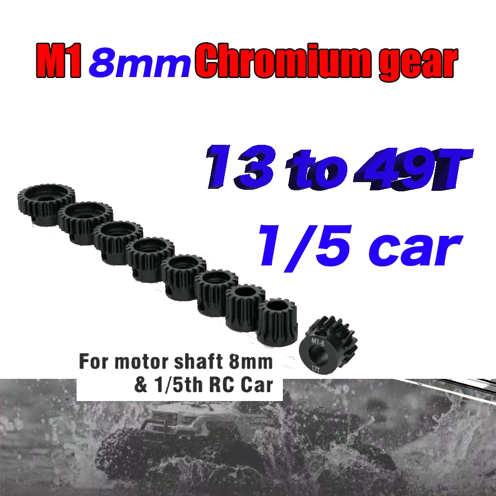 M1 8 мм 13T 14T 15T 16T-20T 20T-25T 26T-30T 31T-49T Шестеренчатый двигатель для 1/5 ARRMA 4WD Outcast 8S EXBRC