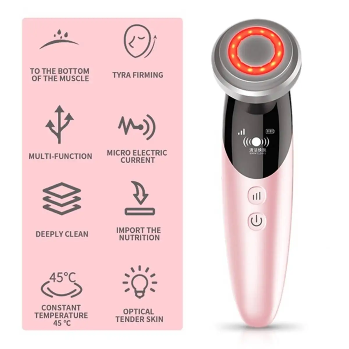 NEW 45°C Heating Ultrasonic Vibration EMS Micro-Current Whitening Anti-Wrinkles Freckles Removal Facial Beauty Instrument USB